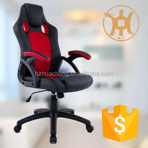 
HC-R030 Bride Gaming Office Chair Computer Gaming Chair 