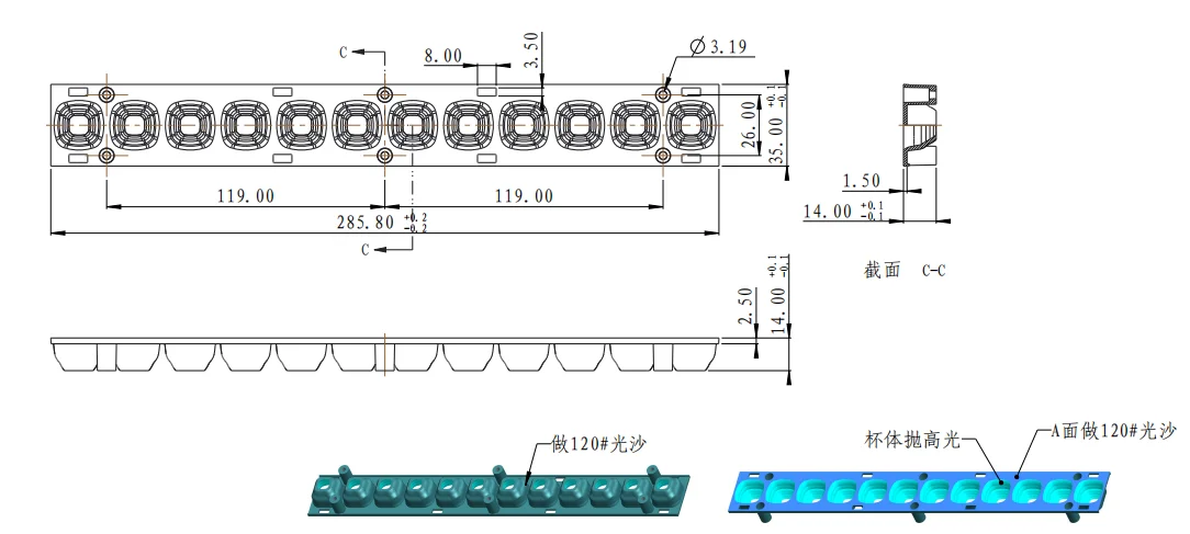  Квадратные светодиодные отражатели для светодиодного потолочного светильника 3030 линейные линзы