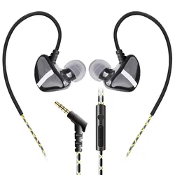 Universal high quality in-ear noise reduction strong stereo earphone