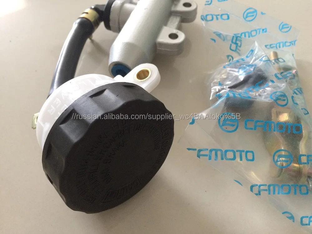 500cc 4x4 ATV запчасти для продажи ГЛАВНЫЙ ЦИЛИНДР для CFmoto, Номер детали: 9010-080400