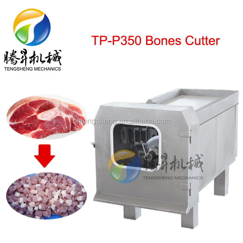 TS-P350 Bone cutting machine/Frozen Chicken meat cutting machine/Meat Dicer machine