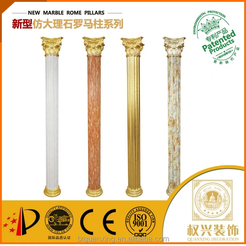Luxury classic European style my order price marble column cement column in china