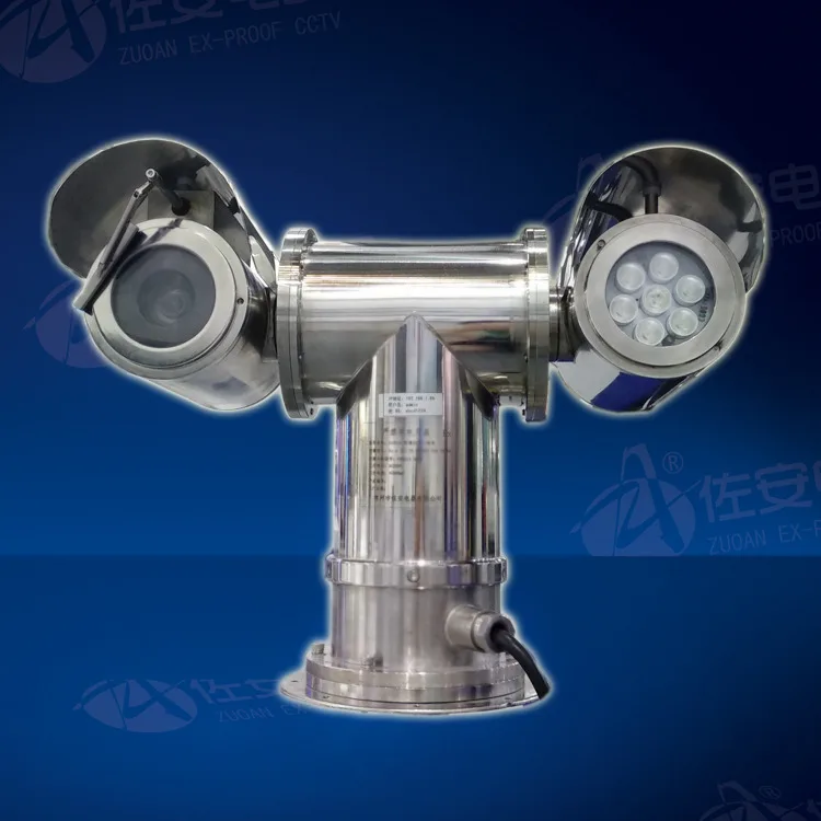 
Top 10 Explosion-proof ATEX IP Camera for Industry Hazardous Area Oil Filed 