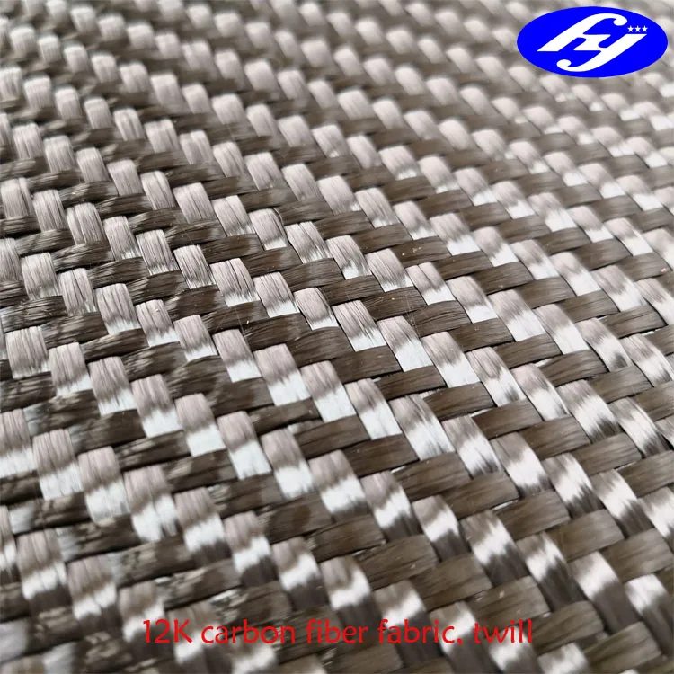 
12K twill carbon fibre fabric 