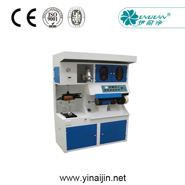 2015 Коммерческая б/у машина для ремонта обуви на продажу