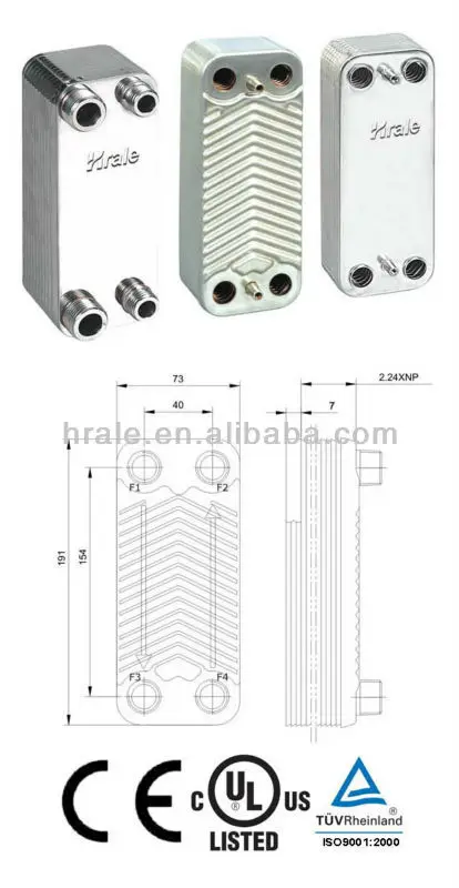 
B3-12A Compact Beer Brazed Plate Heat Exchanger 
