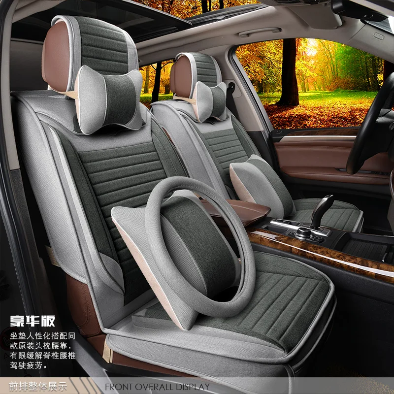 
Wholesale new flax car cushion seat cover 