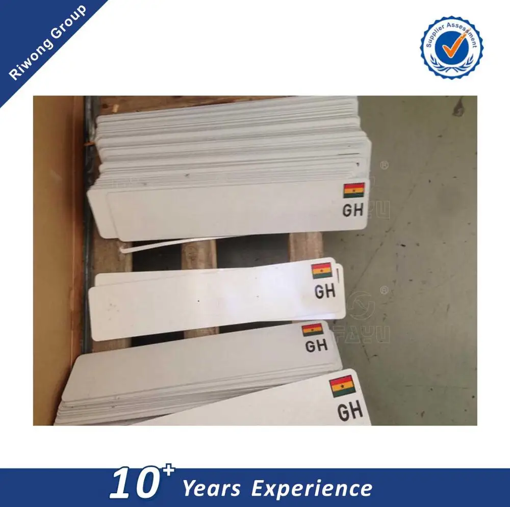 Jordan vehicle license plate with reflective film