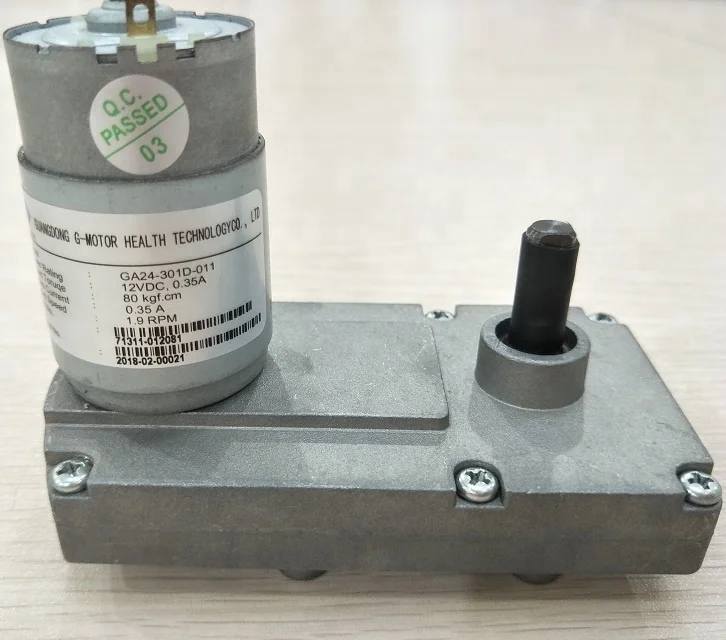 Mini 12V/24V DC Gear Motor for Water Vending Machine