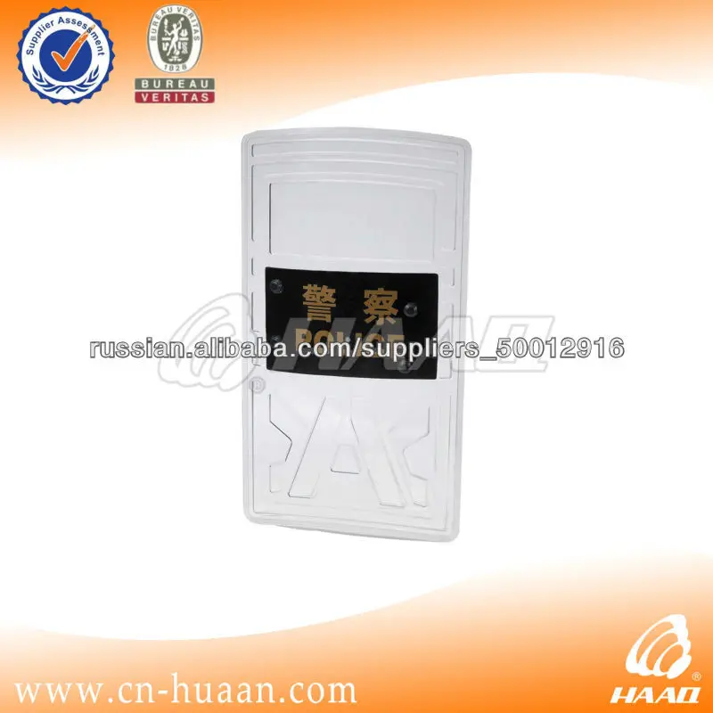 полиции прозрачный anti- щитом