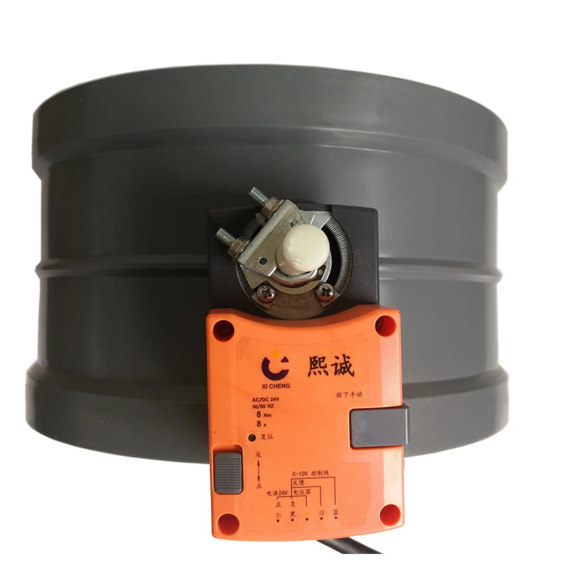 DA1 24V motorized volume control damper ,damper air flow control valve