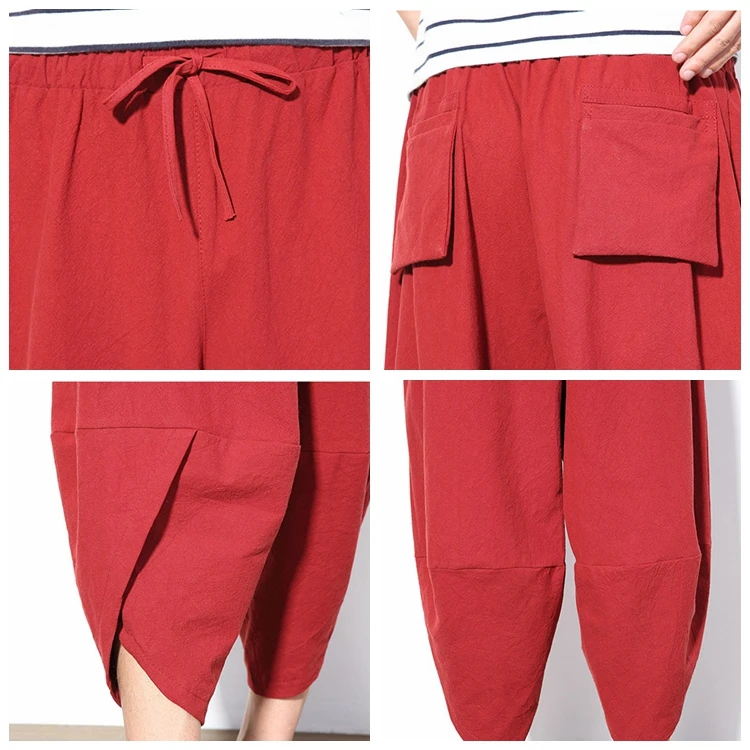 New Arrival Sports Joggers Sweatpants Mens Blank Loose Fit Trousers Harem Pants
