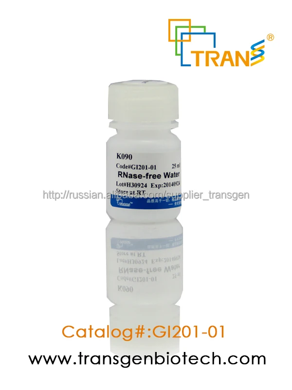 рнказы- свободной воды