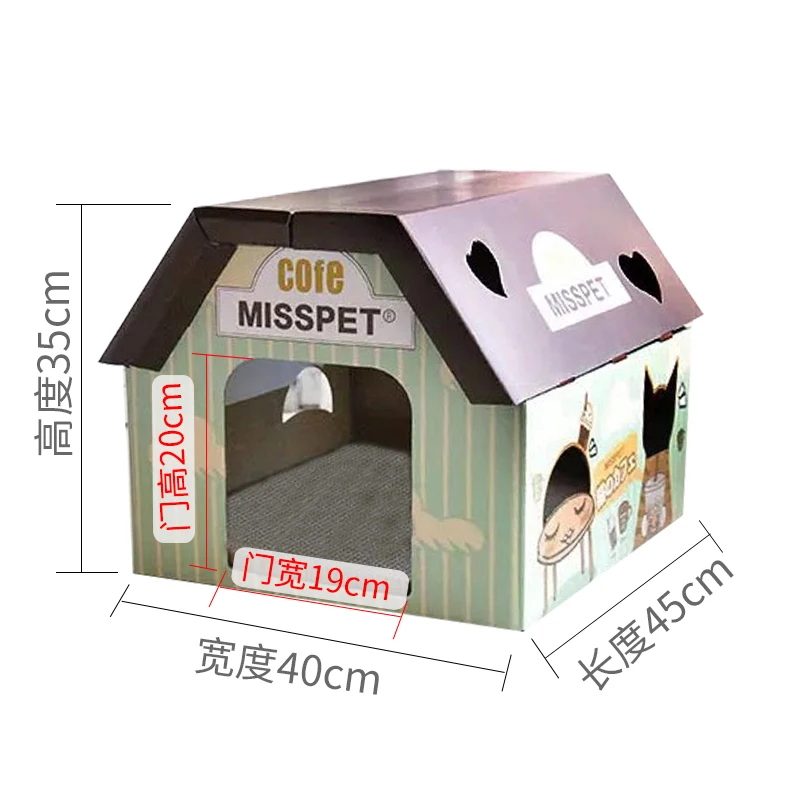 Kitty House Lovely Style Cat scratcher playing lounge cat toy accessories