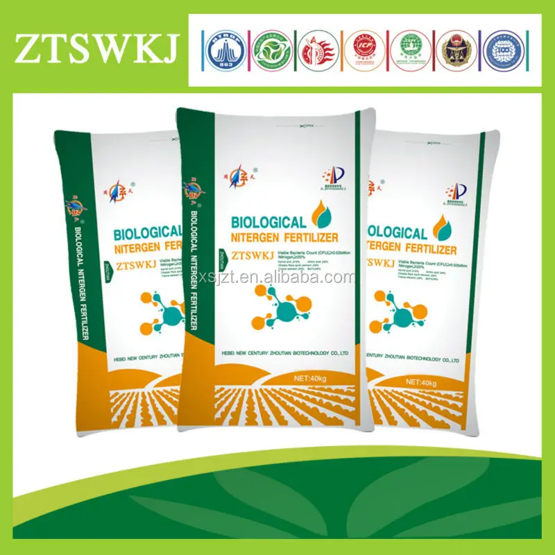 Promote plant growth Water soluble Organic biological microbial Nitrogen fixed fertilizer