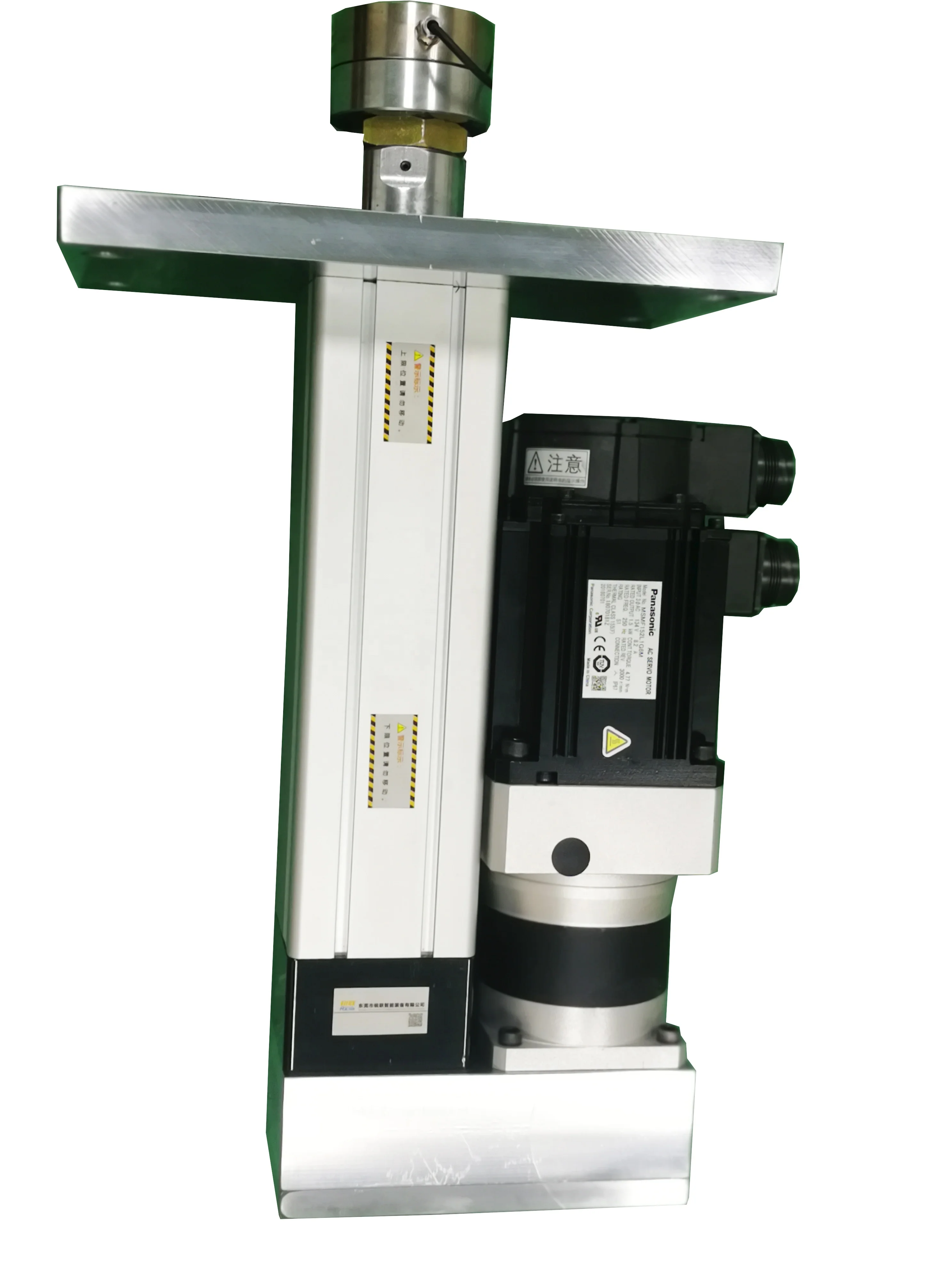 High Load Electric Servo Actuator linear cylinder For Platform Motion Simulator Machines