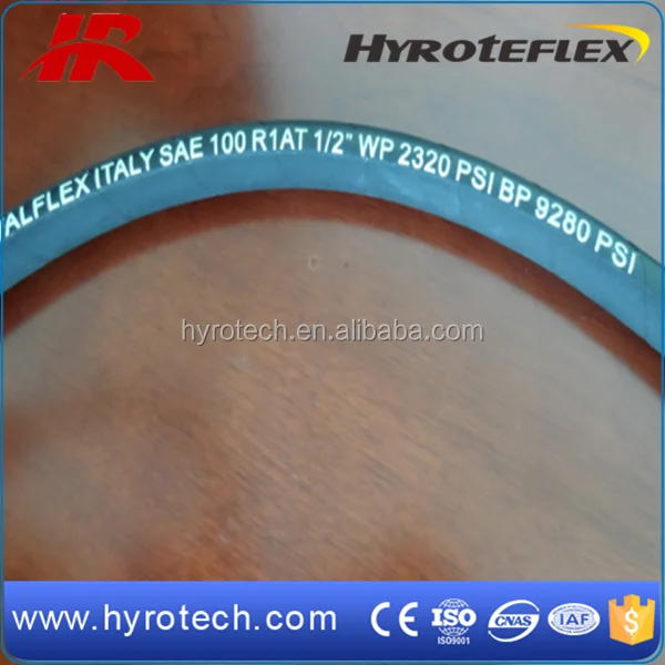 Китай производитель гидравлический шланг SAE 100R1AT / DIN EN853 1SN