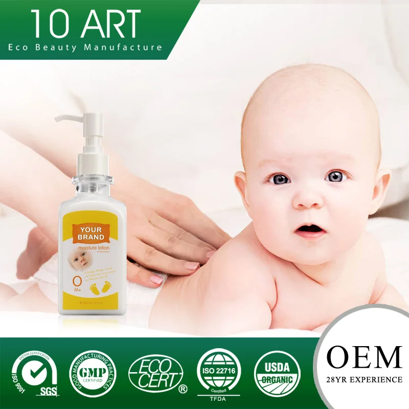 
Pure Nature Baby Orgnic Moisturizing diaper rash cream 