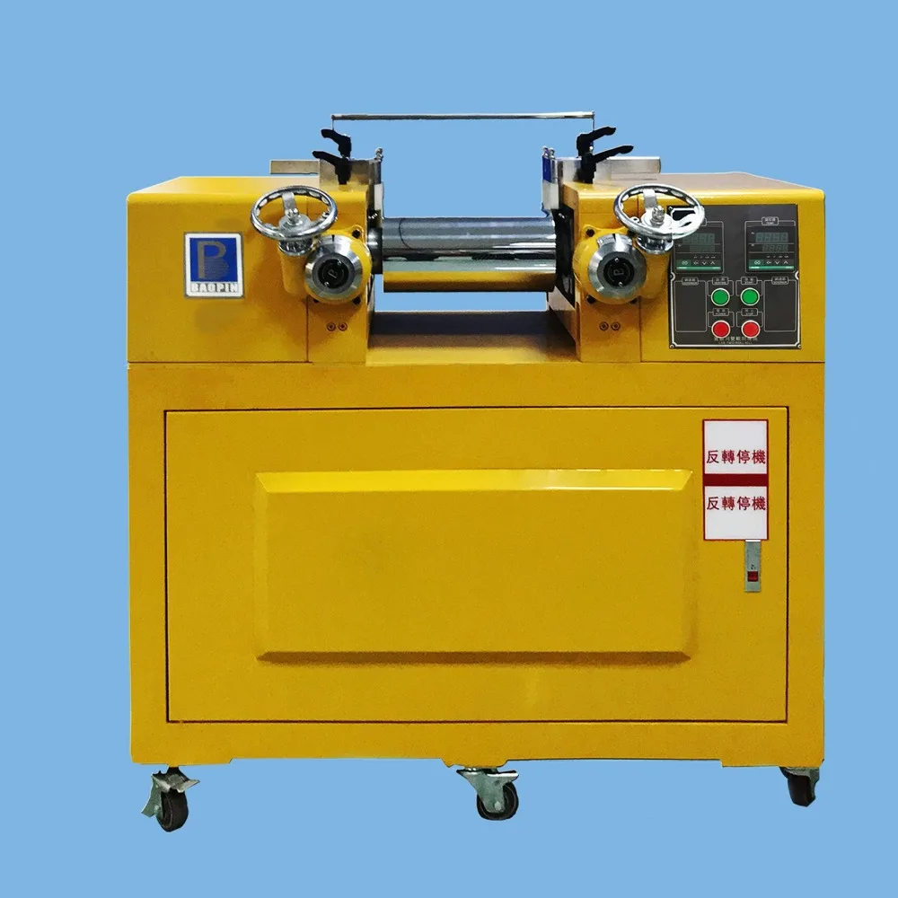 Electric heating water cooling lab two roll mill / Equipment control