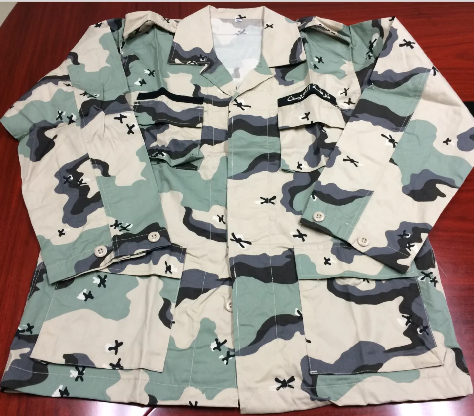 Camouflage Rip-Stop outdoor Uniform