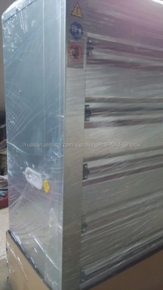 Maimi кэри ПРОМЫШЛЕННЫЕ вентиляции большой обмотки вытяжной вентилятор части