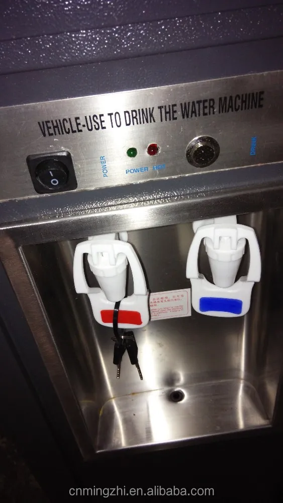 Bus Hot Cold Water Dispenser 12V/24V HC-B-44007