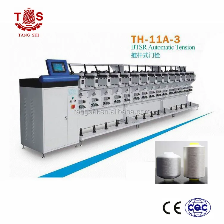 
TH-11A Filament winding machine for yarn soft and hard package winder 