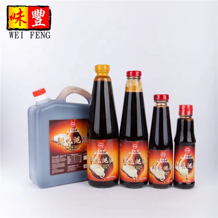 Wholesale price buy 5lbs delicious natural halal oysters sauce Chinese cooking seafood oyster sauce bulk