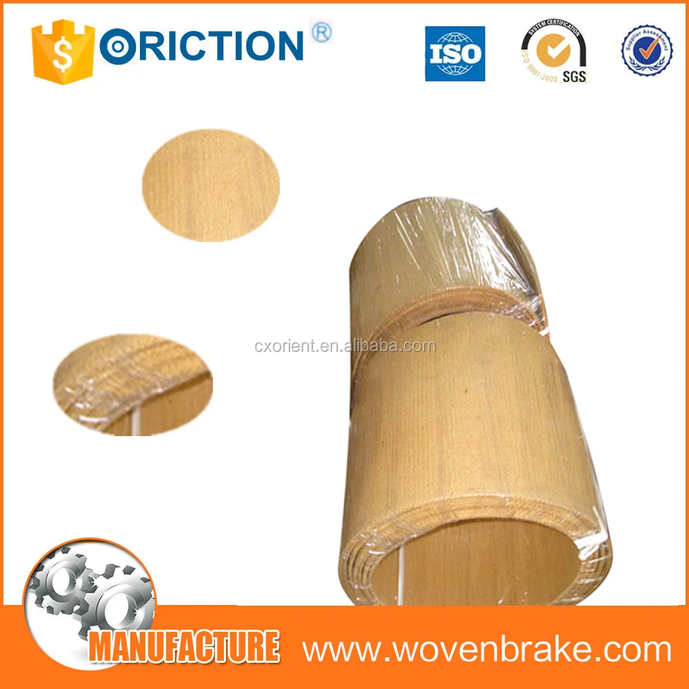 brake lining