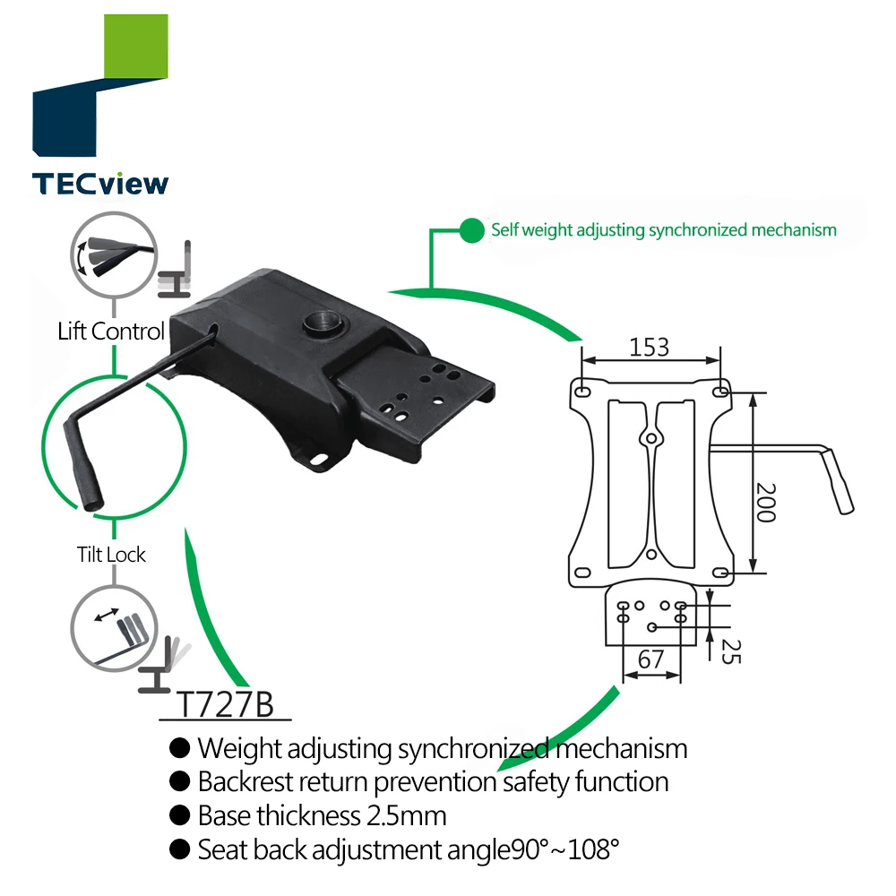 Split Tilted swivel mechanism locking safety function for office chair with Seat back adjustment Controller