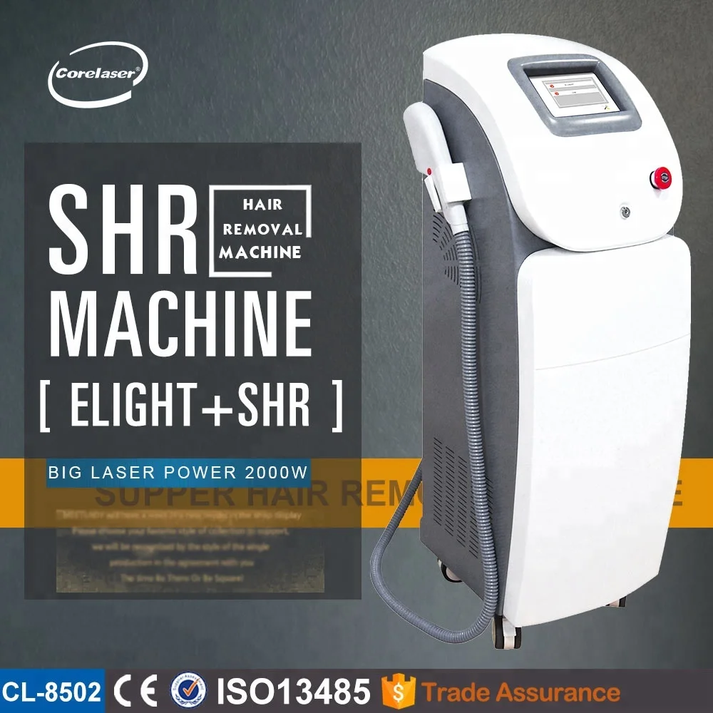 handled shr ipl hair removal laser machine with 650 - 950 nm wavelength