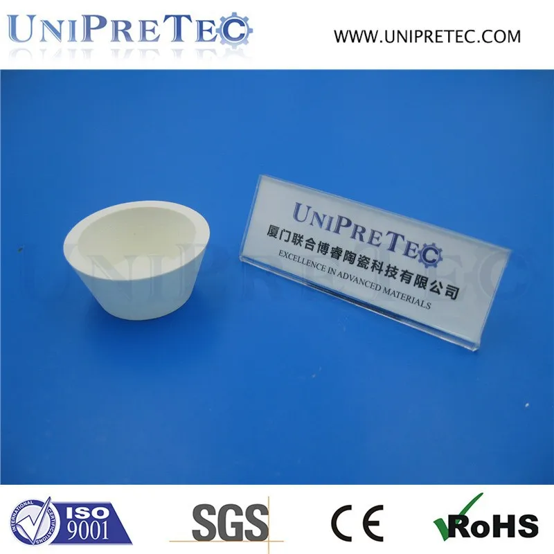 горячего прессования нитрида бора тигле