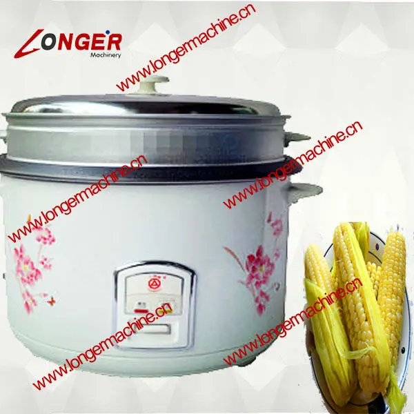 Машина для кипячения