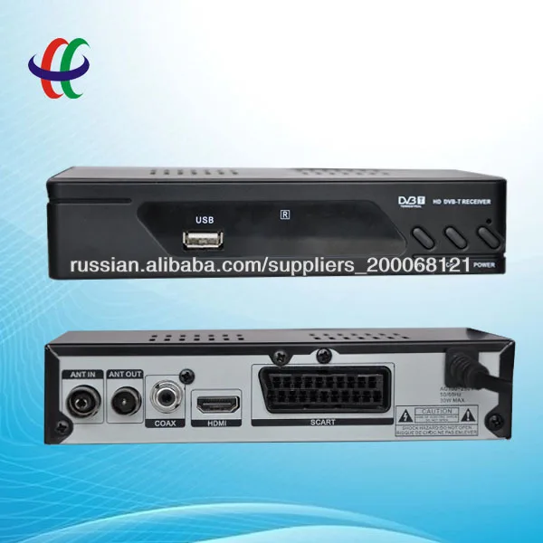 2014 завод лучше продать OEM Цифровое телевидение Box USB DVB T2 для России