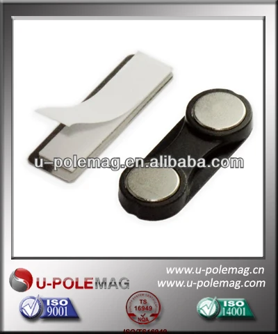 магнитного бейдё горячая продажа