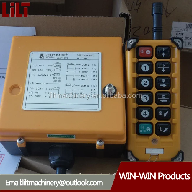 Bridge crane, overhead crane industrial hoist wireless crane radio remote control F23A++