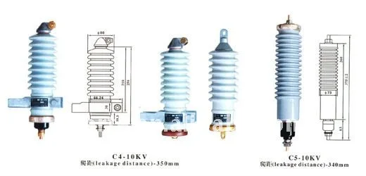 24kv 10ka surge arrester Y5C Series ISO9001.KEMA CERTIFIED