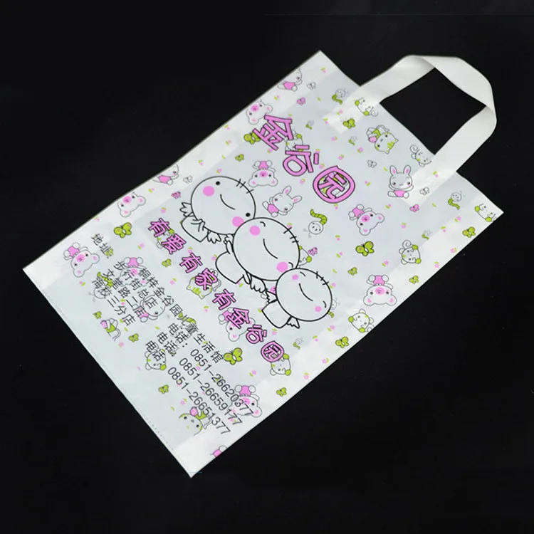 Розничная продажа Экологически чистая одежда биоразлагаемая перерабатываемая упаковка для одежды печатные пластиковые пакеты покупок с индивидуальным логотипом