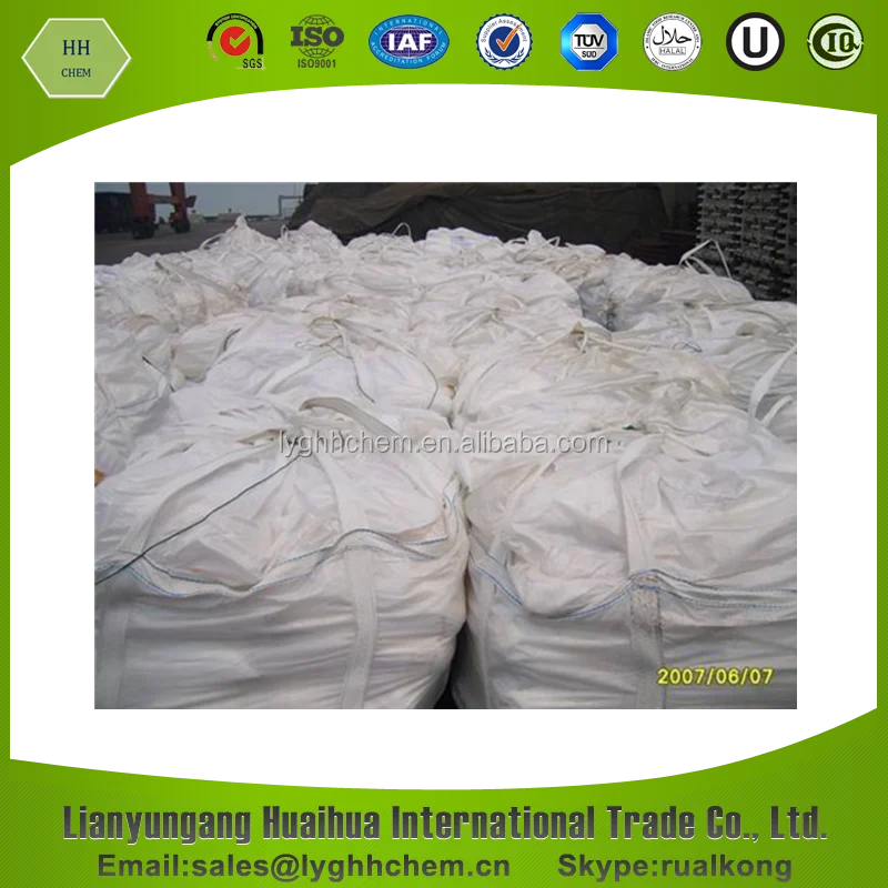 industrial salt price in india