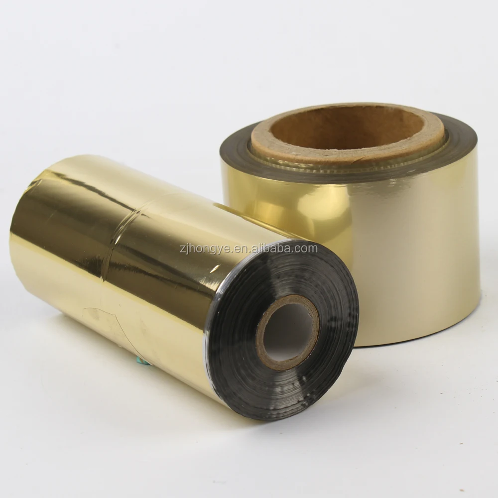 ZHY-496 metallic pattern machines hot foil stamping