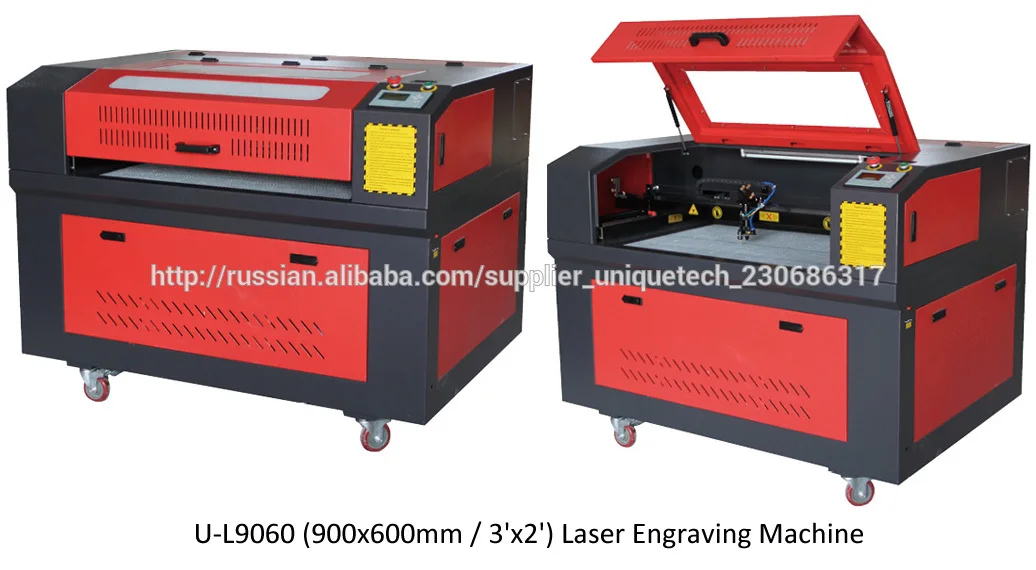 Лазерный станок 900*600mm