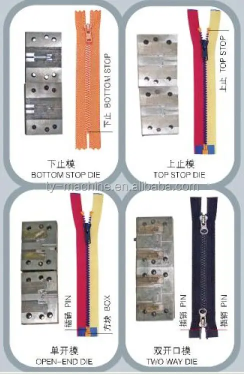 Машина для литья под давлением горизонтального типа