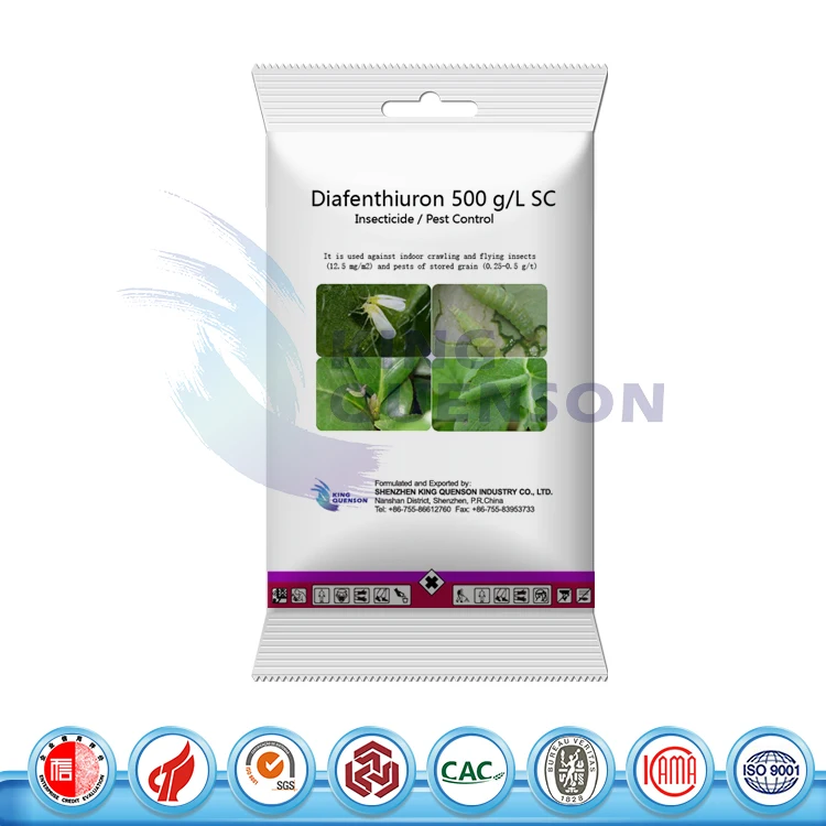 Инсектицид диафентиурон 250 г/л EC цена диафентиурона