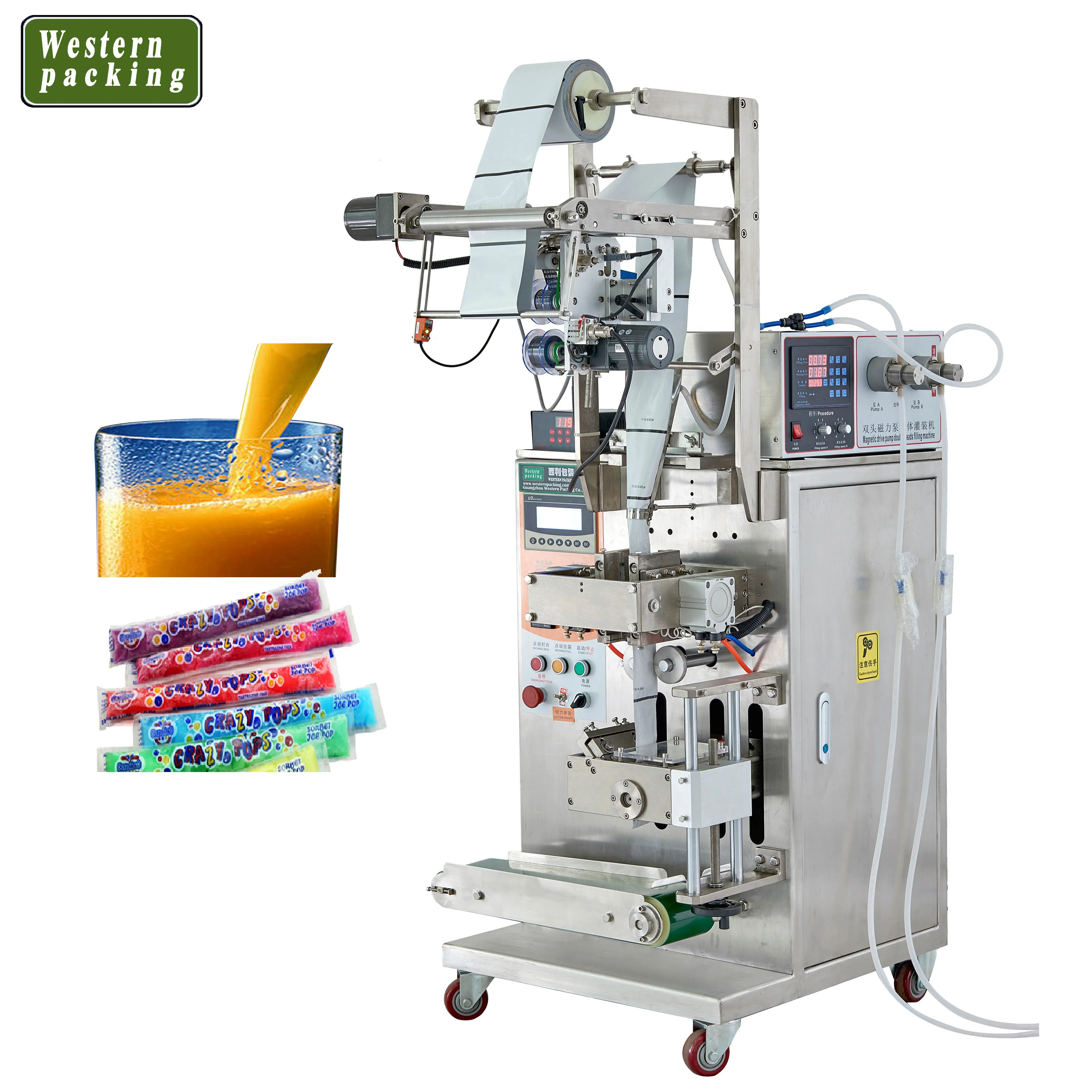 Автоматическая машина для производства льда