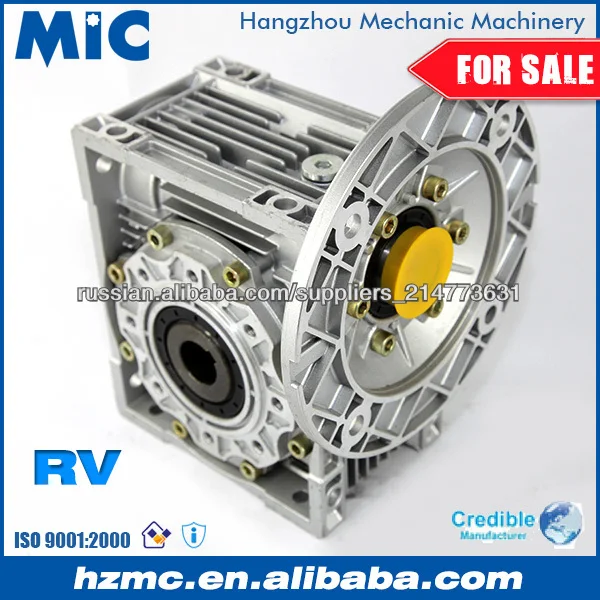 Как Motovario NMRV090 червячный редуктор редуктор Мотор-редуктор