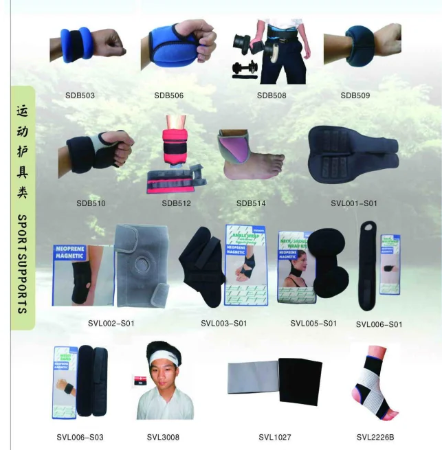 custom hook and loop ski strap