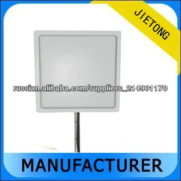 uhf rfid долго читателя диапазоне 25м
