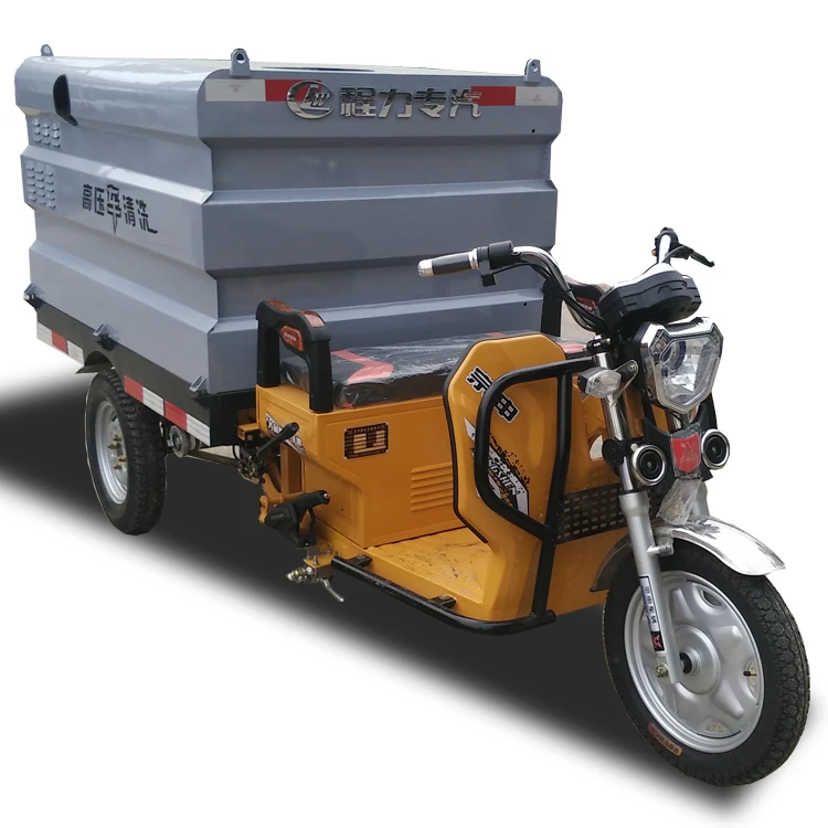 600L Electric three-wheel high-pressure cleaning car