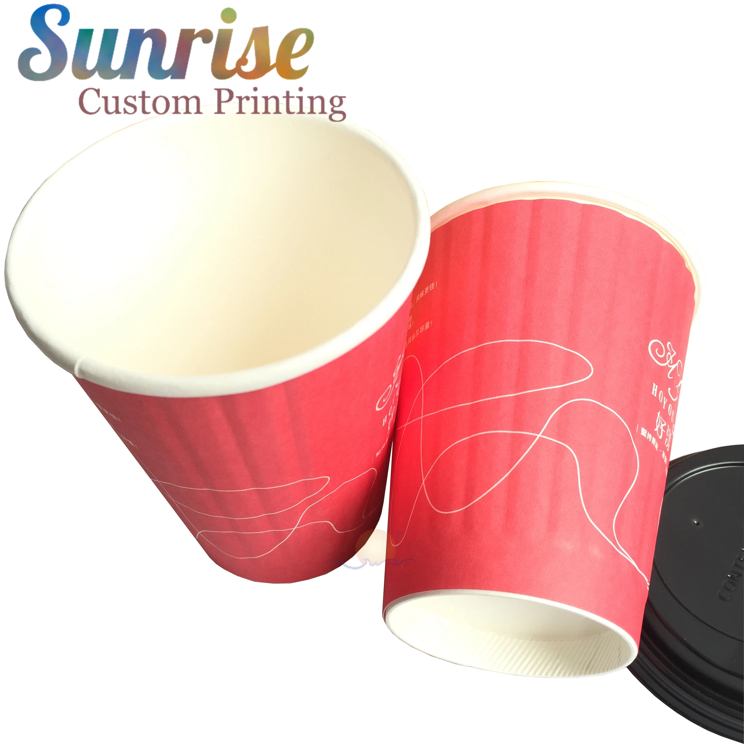 Одноразовые био-бумажные стаканчики для горячего кофе на заказ 8 унций