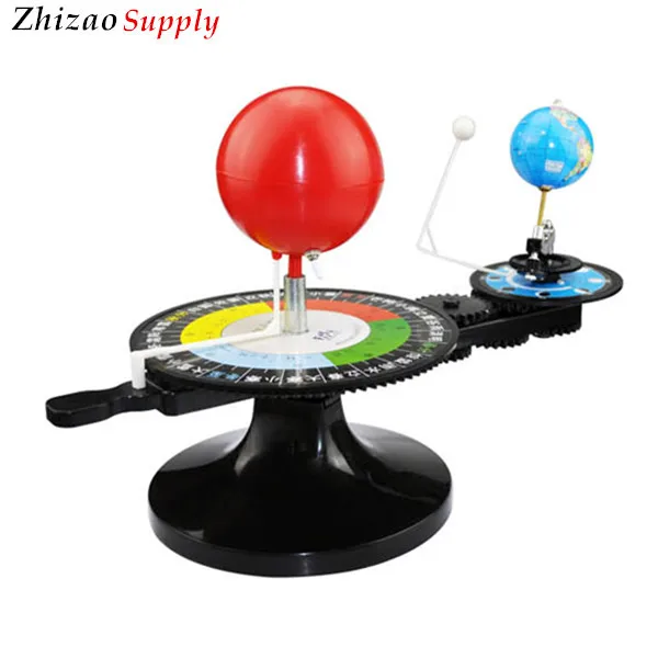 
Geography Teaching Model Sun Earth Moon Three ball instrument 